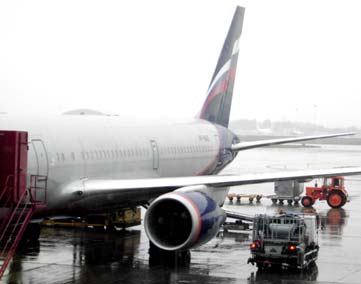 Aeroflot Toronto Ticket Sales Office